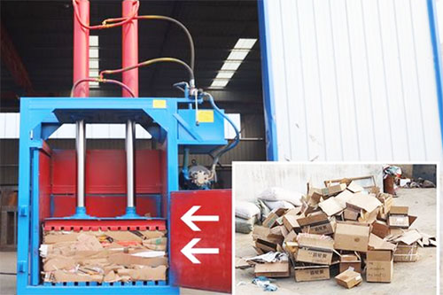 Vertical Cardboard Baler