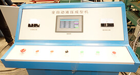 horizontal baler control system