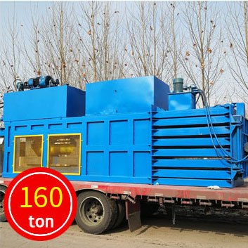 160ton horizontal baler machine