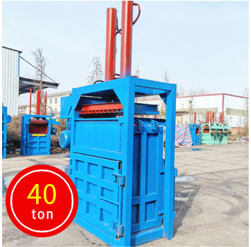 vertical baler machine