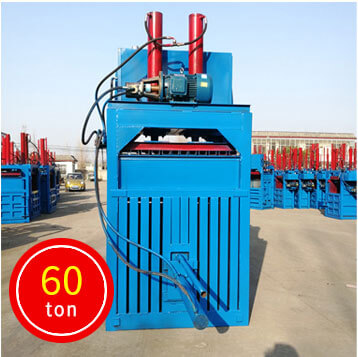 vertical baler machine