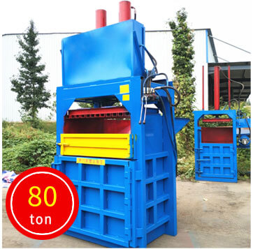 vertical baler machine