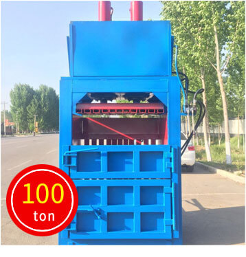 vertical baler machine