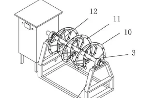ribbon-mortar-mixer